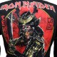 Iron Maiden Varsity Jacket Senjutsu