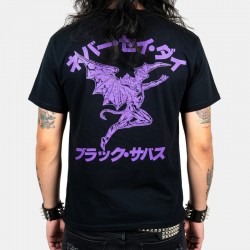 Black Sabbath Shirt Never Say Die Japanese 