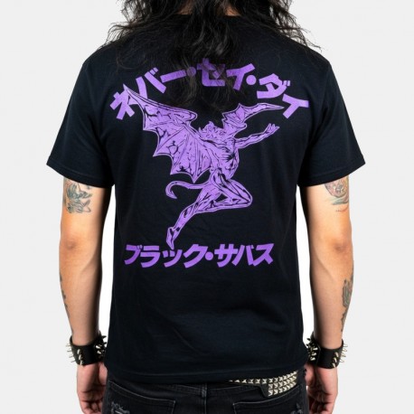 Black Sabbath Shirt Never Say Die Japanese 