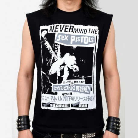 Sex Pistols Playera Japan Tour MXV
