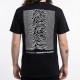 Joy Division Shirt Unkown Pleasure MXV